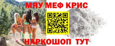 гашишное масло Абакан