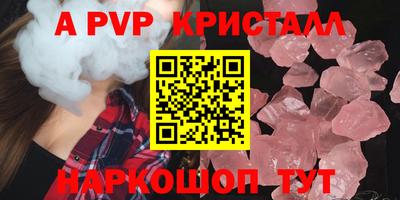 гашишное масло Абакан