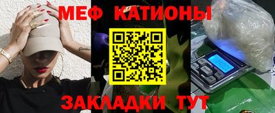 jwh Абинск