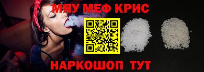 jwh Абинск