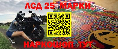 jwh Абинск