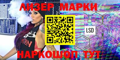 jwh Абинск