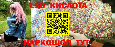гашишное масло Абакан