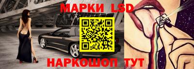 jwh Абинск