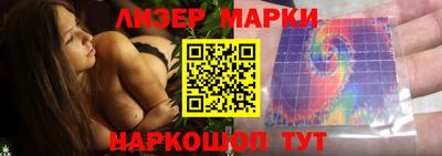 гашишное масло Абакан