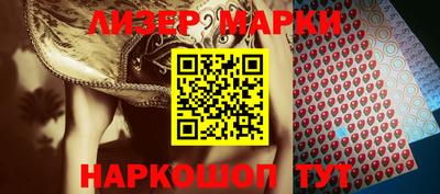 гашишное масло Абакан