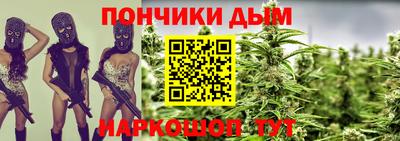 jwh Абинск