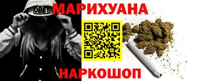 марки lsd Азнакаево