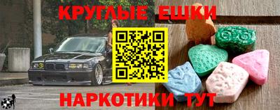 марки lsd Азнакаево
