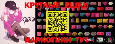 марки lsd Азнакаево