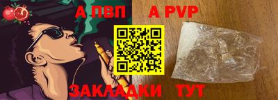 марки lsd Азнакаево