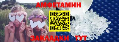 гашишное масло Абакан