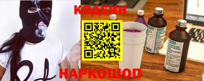 марки lsd Азнакаево