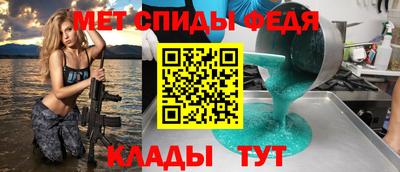 марки lsd Азнакаево