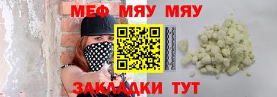 jwh Абинск