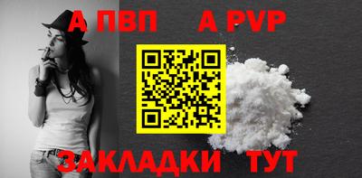 марки lsd Азнакаево
