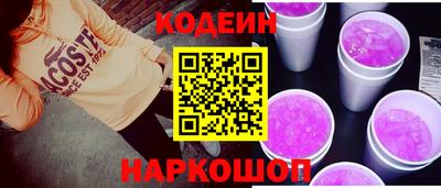 марки lsd Азнакаево