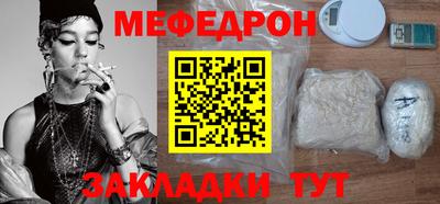 марки lsd Азнакаево