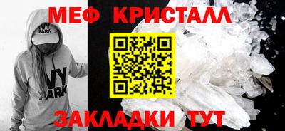 марки lsd Азнакаево